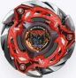 CerberusFlame_W5-80WB.webp