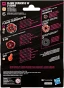Flame_Cerberus_W_5-80WB_Box_Backside.webp