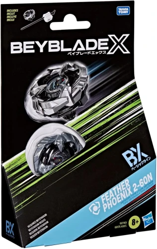 Feather_Phoenix_2-60N_Box.webp