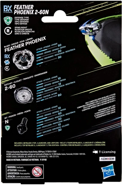 Feather_Phoenix_2-60N_Box_Backside.webp