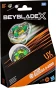 Stun_Medusa_9-60GB_Box.webp