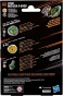 Stun_Medusa_9-60GB_Box_Backside.webp