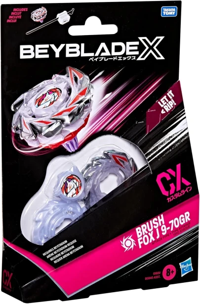 Brush_Fox_J_9-70GR_Box.webp