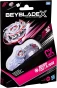 Brush_Fox_J_9-70GR_Box.webp