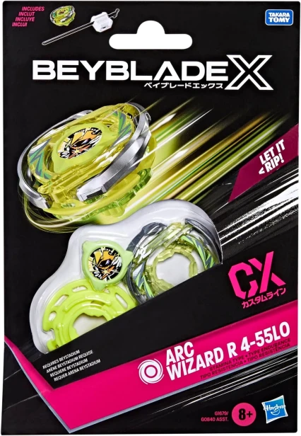 Arc_Wizard_R_4-55LO_Box.webp