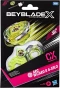 Arc_Wizard_R_4-55LO_Box.webp
