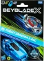 Cobalt_Dragoon_Deluxe_Left-Spin_String_Launcher_Set_Box.webp