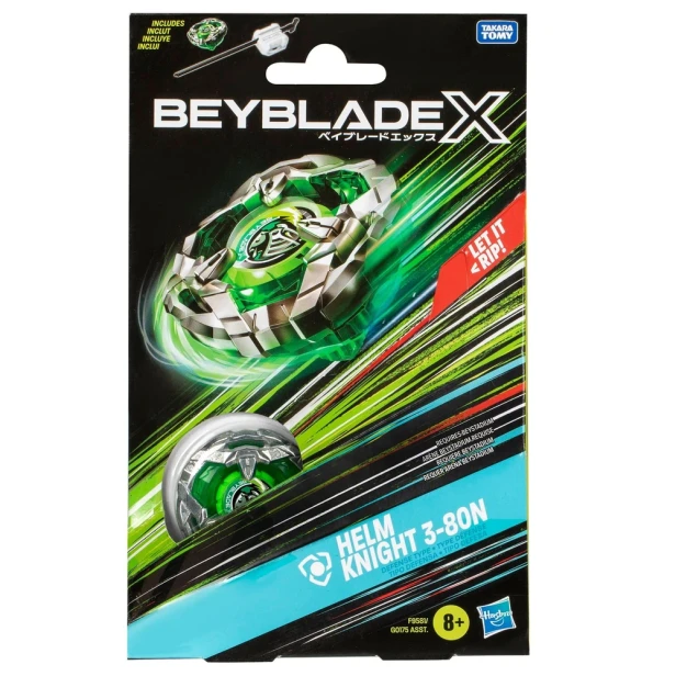 Helm_Knight_3-80N_Box.webp