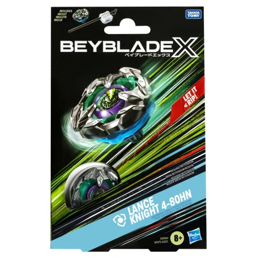 Lance_Knight_4-80HN_Box.webp