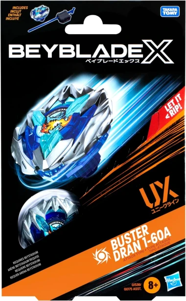 Buster_Dran_1-60A_Box.webp