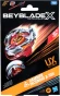 Hammer_Incendio_3-70H_Box.webp