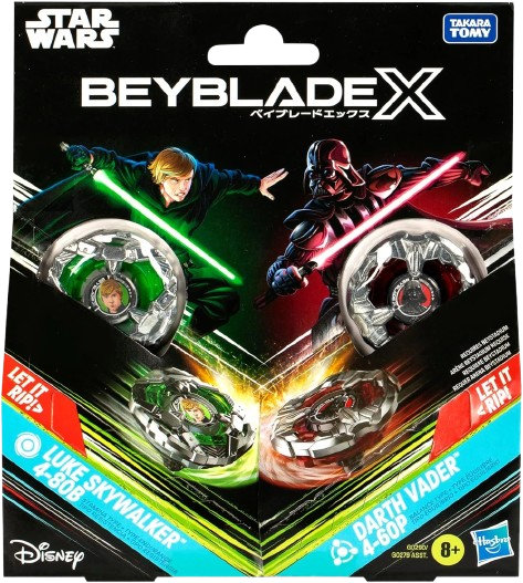 Luke_Skywalker_and_Darth_Vader_Box-removebg-preview.png