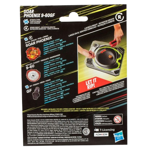 Soar_Phoenix_Deluxe_String_Launcher_Set_Box_Backside-removebg-preview.png