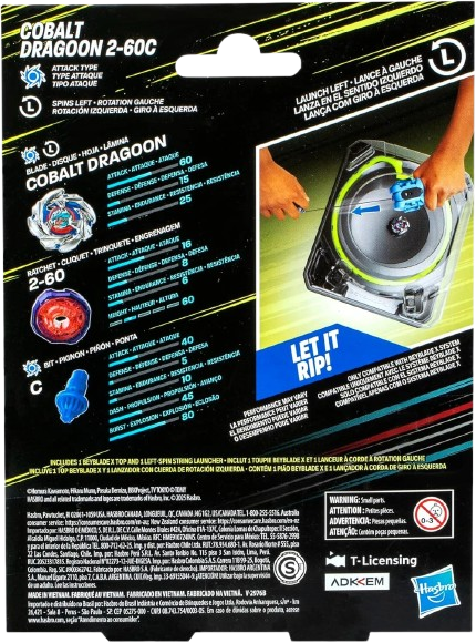 Cobalt_Dragoon_Deluxe_Left-Spin_String_Launcher_Set_Box_Backside.png