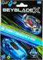 Cobalt_Dragoon_Deluxe_Left-Spin_String_Launcher_Set_Box.png