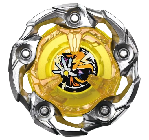WizardRod_5-70DB.png