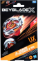 Hammer_Incendio_3-70H_Box.png