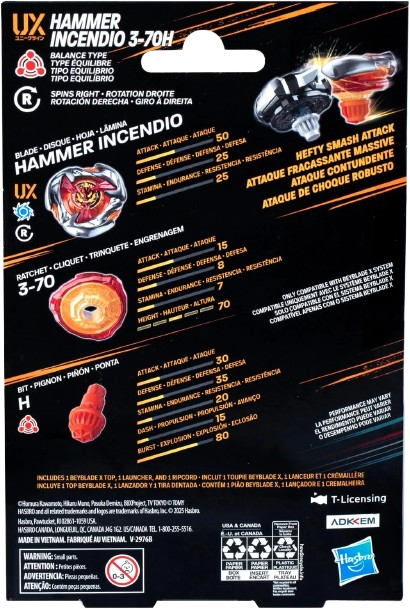 Hammer_Incendio_3-70H_Box_Backside.png